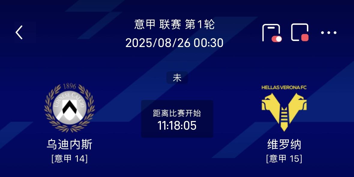  中国海军各支队一览表 