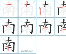 南特内部会议纪要流出：赛前队长鼓劲；世俱杯使命明确；临场指挥获称赞的简单介绍