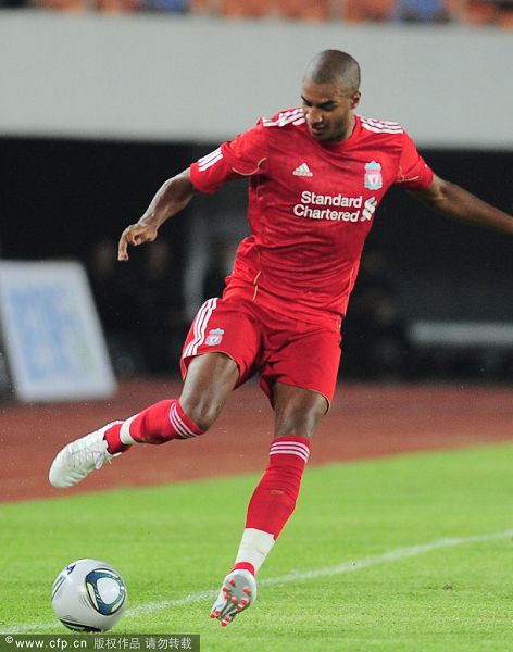  上海坐船去日本大阪 