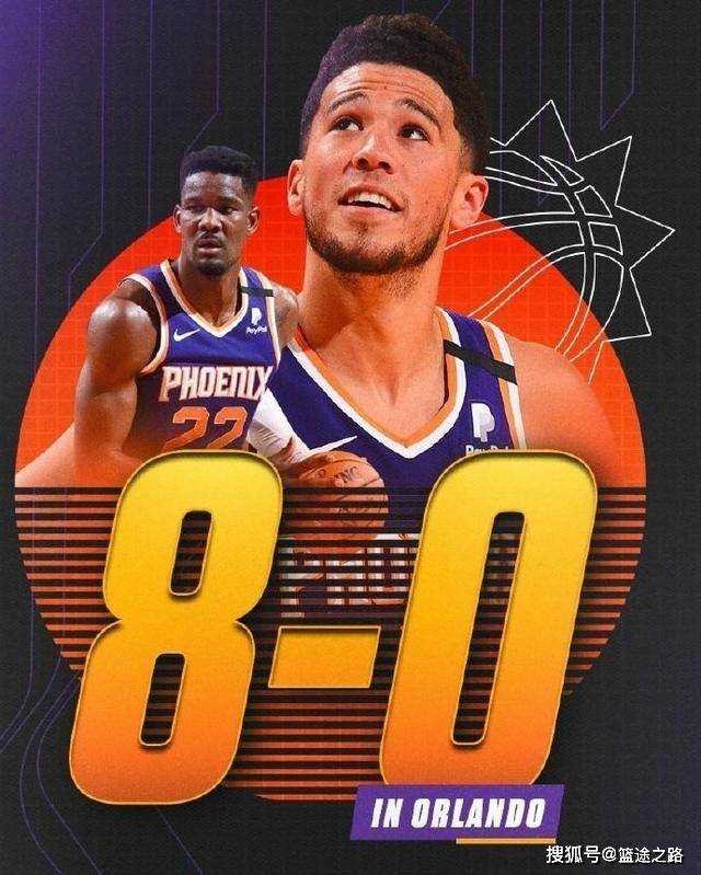 关于里程碑夜多特蒙德刷新队史纪录，NBA总决赛赛后刷纪录，震撼外界，赛季目标并未改变的信息