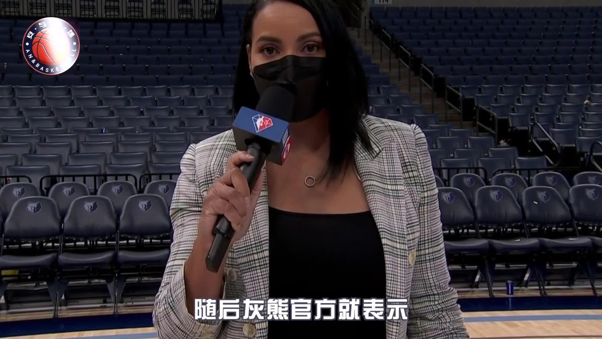 开云电竞下载 -孟菲斯灰熊内部会议纪要流出——赛后绝杀压哨，全明星赛使命明确，球队文化再被提及的简单介绍