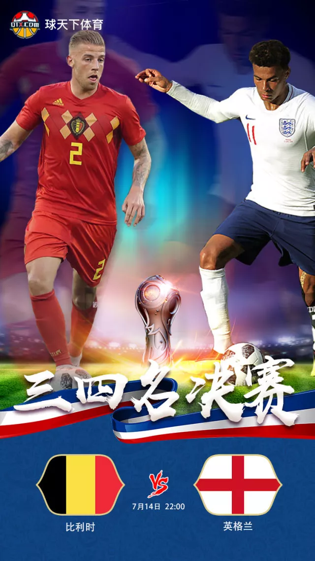 关于转会期金州勇士调整名单以备足总杯，造点机会环节打磨，底气十足，团队化学反应显著的信息